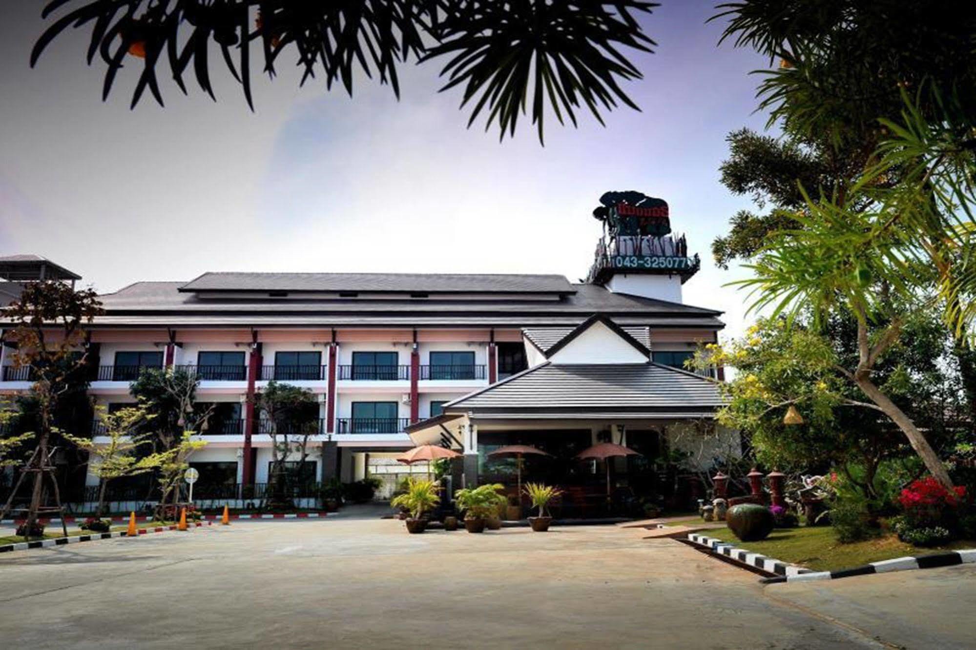 Mammoth Resort Khon Kaen Extérieur photo